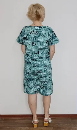 Женская пижама с шортами К1299.1