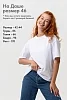 Футболка оверсайз женская 14415/1 / белый №1