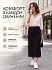 Женская юбка двухнитка / Черный №9