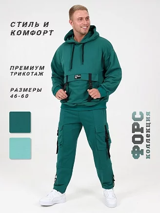 Мужская толстовка Голдэн / петроль