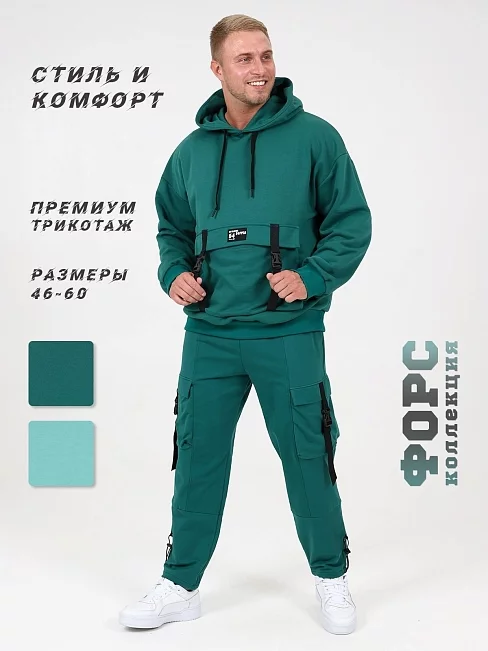 Мужская толстовка Голдэн / петроль