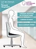Подушка на стул "ОРТО" с лузгой гречихи и массажным эффектом №4