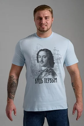 Футболка унисекс 8590 / небесный+Будь первым