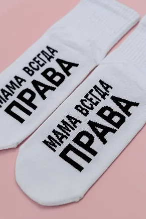 Носки женские стандарт Мама права / белый