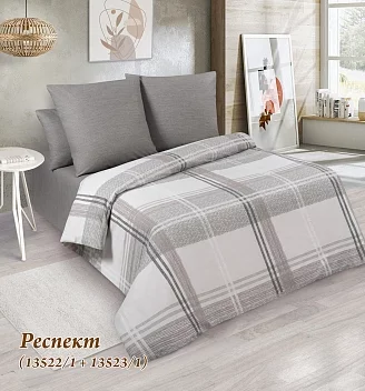 Постельное белье поплин / Респект