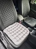 Подушка автомобильная на сиденье "АВТО-БИО" 50x45 / светло-серая №4