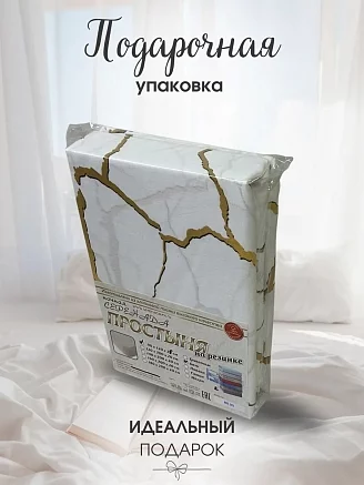 Простыня бязь на резинке / Кракле