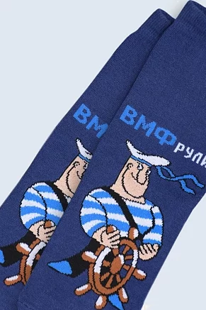 Мужские носки стандарт ВМФ / синий