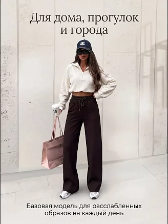 Женские брюки палаццо БП1 / Темно-коричневый