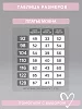Детское платье Моана / алые бантики №2