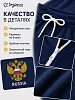 Детский костюм с брюками "Марафон" / василек №9