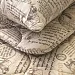 Подушка "Волшебная Ночь" 70/70 / "Меринос" №1