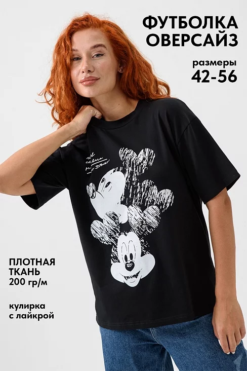 Женская футболка 8506/1 / черный+Микки