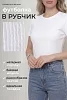 Женская футболка 14511 / белый №6