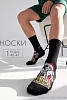 Мужские носки стандарт Коза ностра / черный