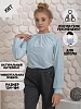 Детский школьный лонгслив "Амелия" / голубой №8