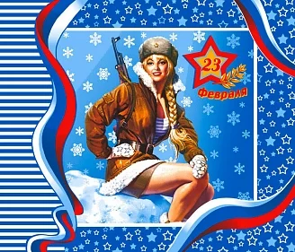 Полотенце кухонное вафельное / Катюша 1