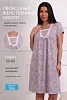 Женская ночная сорочка 29566 / пыльная роза