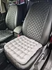 Подушка автомобильная на сиденье "АВТО-БИО" 50x45 / светло-серая