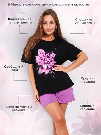 Женский костюм с шортами ТК-6 / Сирень