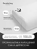 Подушка с эффектом памяти PandaHug форма волна 60x40x10/13 + аромароллер №11