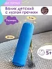 Подушка "Валик детский" с лузгой гречихи №3