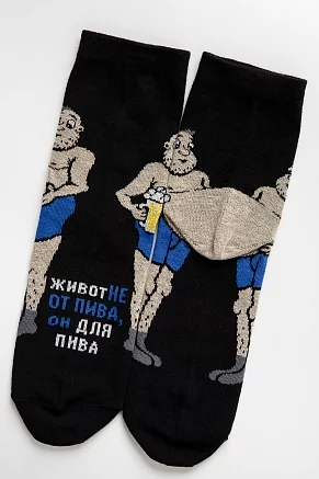 Носки мужские высокие Пивной гурман / черный