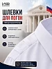 Детская рубашка кадетская (длинный рукав) / Белый №10