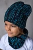 Детская шапка Матрица Синий №1