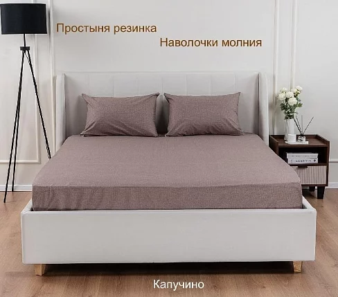 Постельное белье поплин Иваново (без пододеяльника) / Капучино