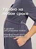 Женский комплект «Для мамы» / Тёмно-серый арт.к1156гт №24