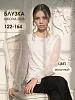 Детская школьная блузка Стрекоза длинный рукав №6