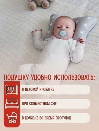 Комплект наволочек Fortuna 4 шт. / расцветки в ассортименте