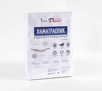 Наматрасник махровый водонепроницаемый с бортом / Белый