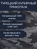 Мужские шорты кулирка / серый хаки №3