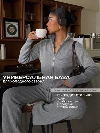 Женский костюм с брюками 14638 / серый