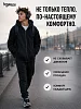 Детская толстовка на молнии "Арктика" / черный №15