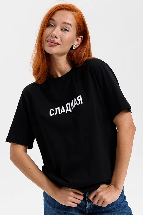 Женская футболка 8540 / черный+сладкая