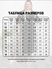 Женский халат на молнии ХКБ3-1 / Темно-синий №9
