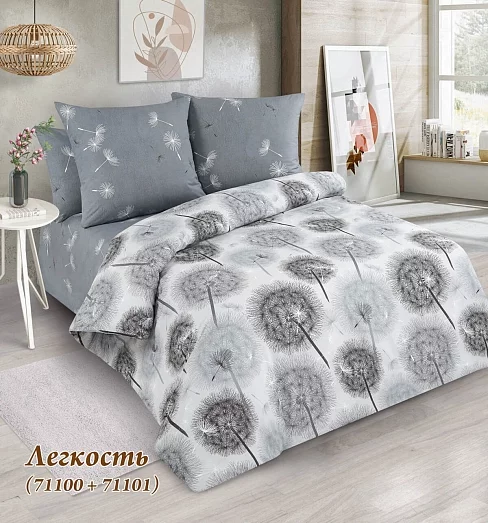 Постельное белье поплин простыня на резинке / Легкость