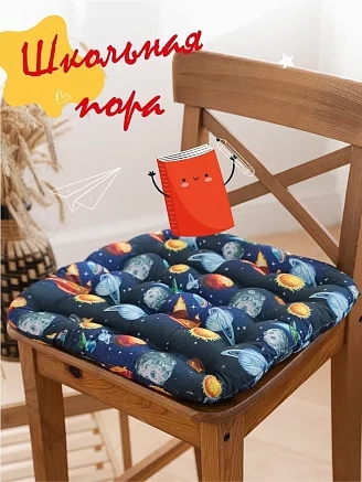 Подушка на стул лузга гречихи / Космос