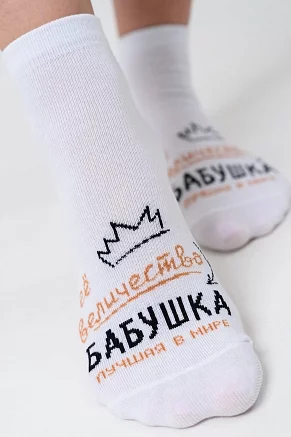 Носки женские стандарт Бабушка / белый
