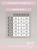 Детское платье Лето / акварельные сердечки №2