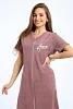 Халат женский 5719 / кофе №3