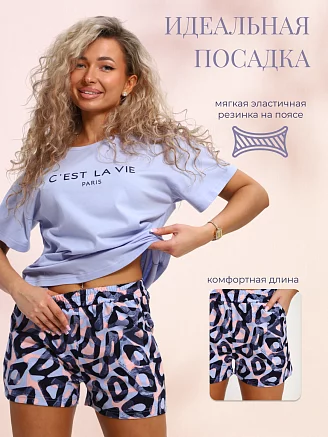 Женская пижама с шортами Вивьен / Сиреневый