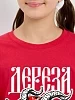 Детская футболка для девочки Сувенир-1 / алый №4