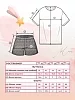 Детская пижама с шортами "Капибара" / Бежевый №10