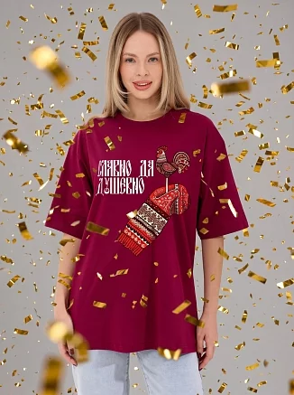 Женская футболка Сувенир-3 / сливовый