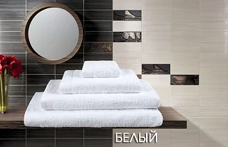 Махровое полотенце Индия 500 гр/м2 / белый