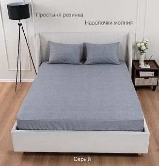Постельное белье поплин Иваново (без пододеяльника) / Серый